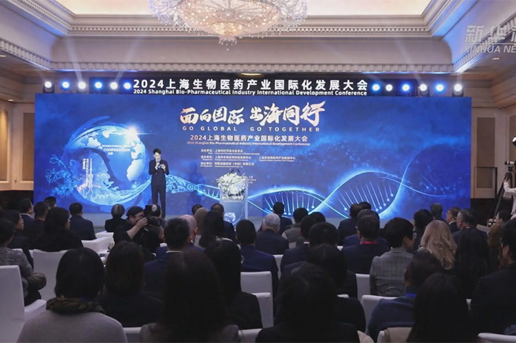 聚焦生物医药行业热点话题，探析生物医药行业发展商机